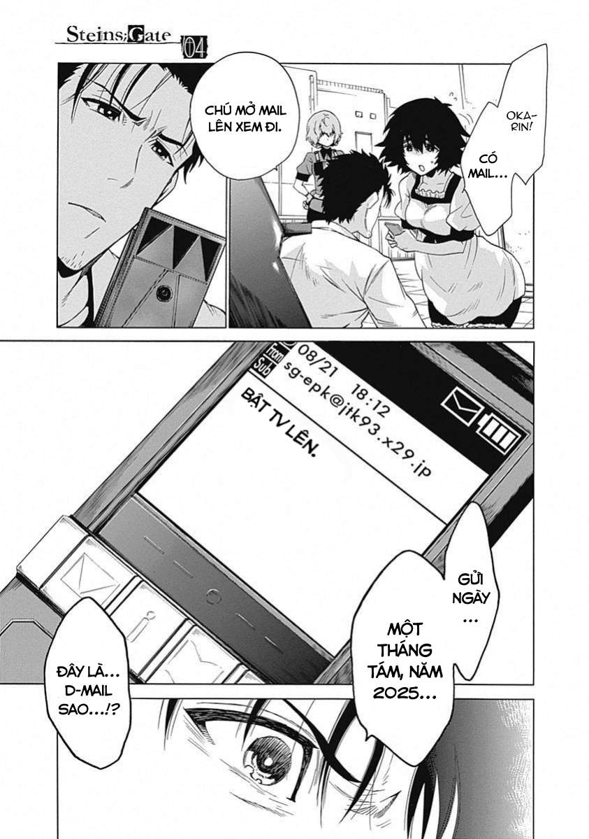 Steins;Gate - Babel of the Grieved Maze Chapter 16 - Trang 2