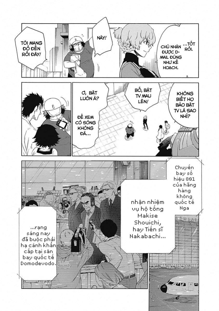 Steins;Gate - Babel of the Grieved Maze Chapter 16 - Trang 2
