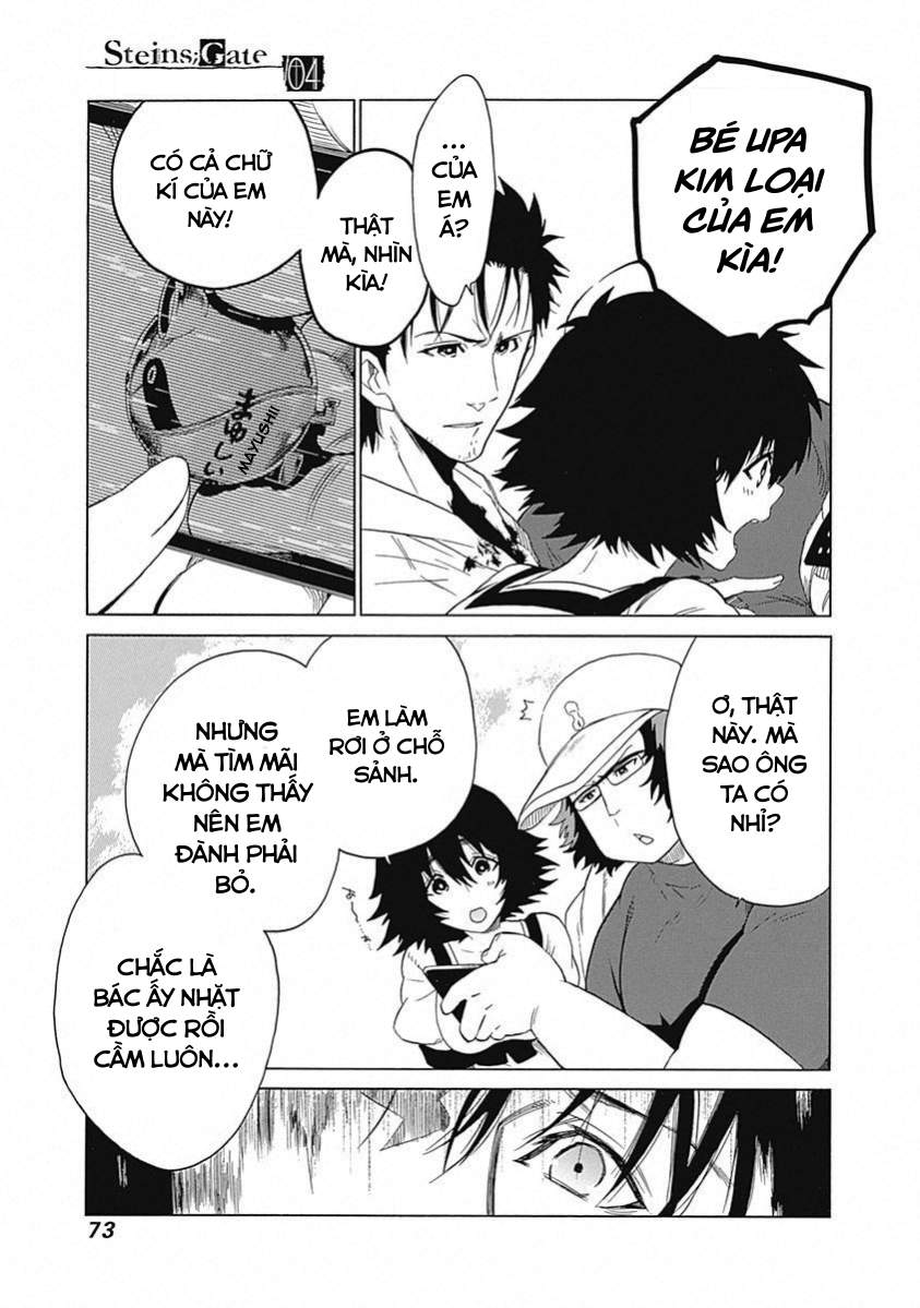 Steins;Gate - Babel of the Grieved Maze Chapter 16 - Trang 2