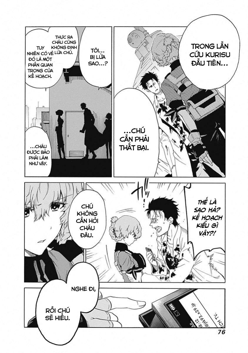 Steins;Gate - Babel of the Grieved Maze Chapter 16 - Trang 2