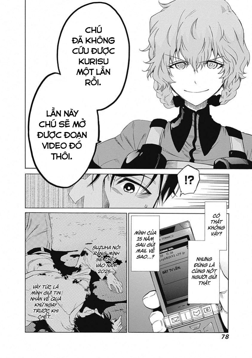 Steins;Gate - Babel of the Grieved Maze Chapter 16 - Trang 2