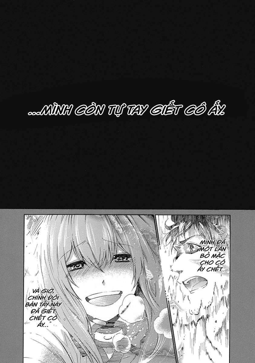 Steins;Gate - Babel of the Grieved Maze Chapter 16 - Trang 2