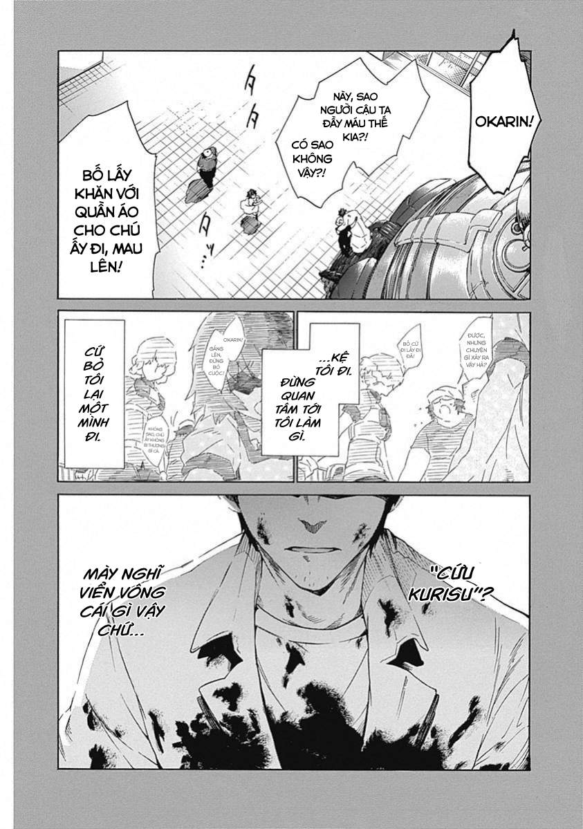 Steins;Gate - Babel of the Grieved Maze Chapter 16 - Trang 2