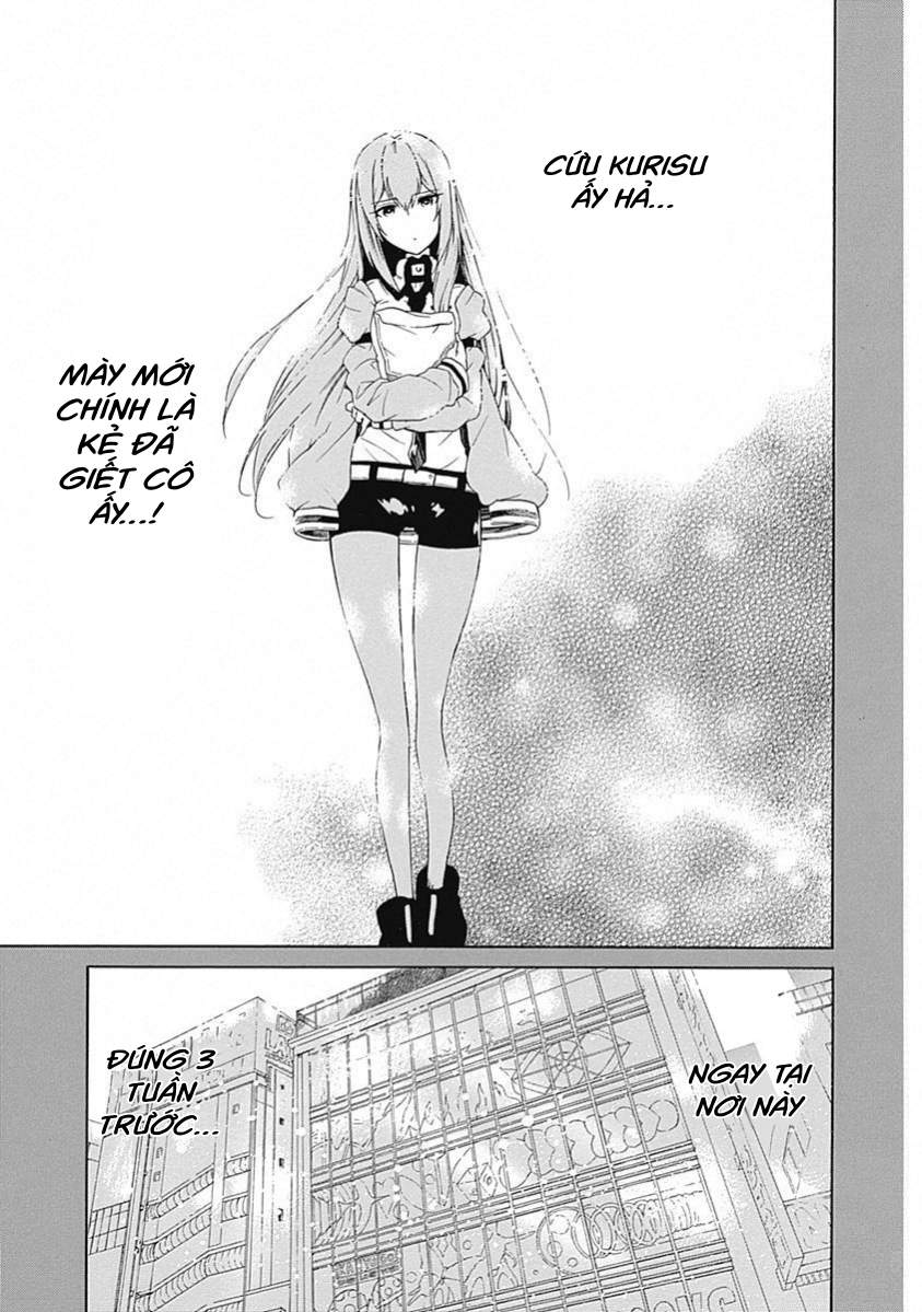 Steins;Gate - Babel of the Grieved Maze Chapter 16 - Trang 2