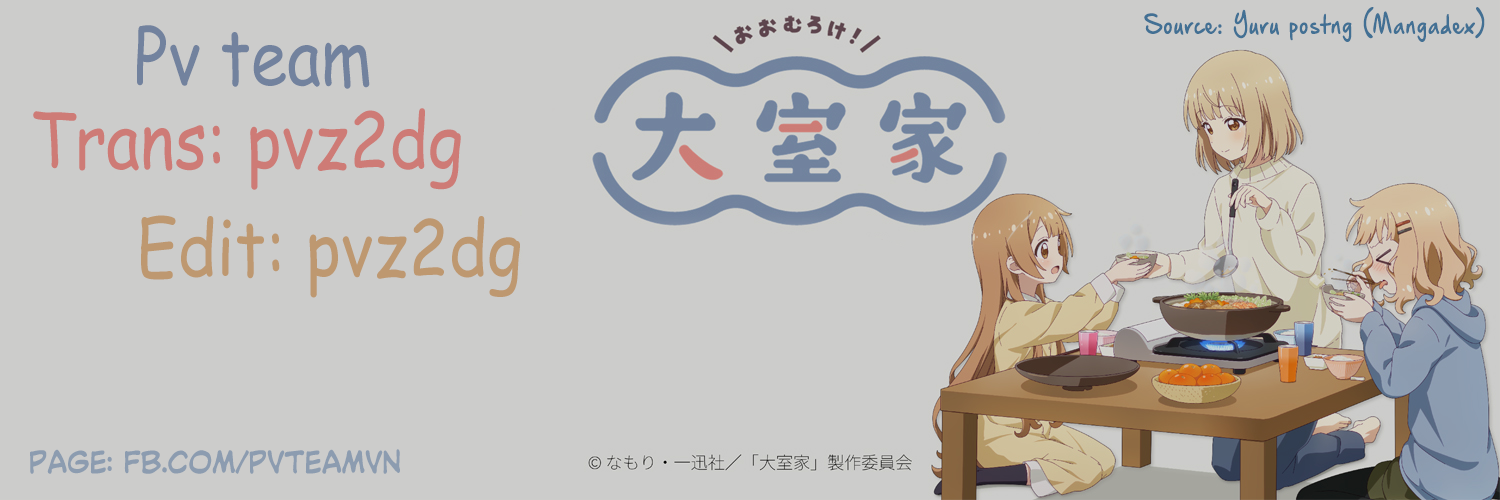 Oomuroke Chapter 106 - 9