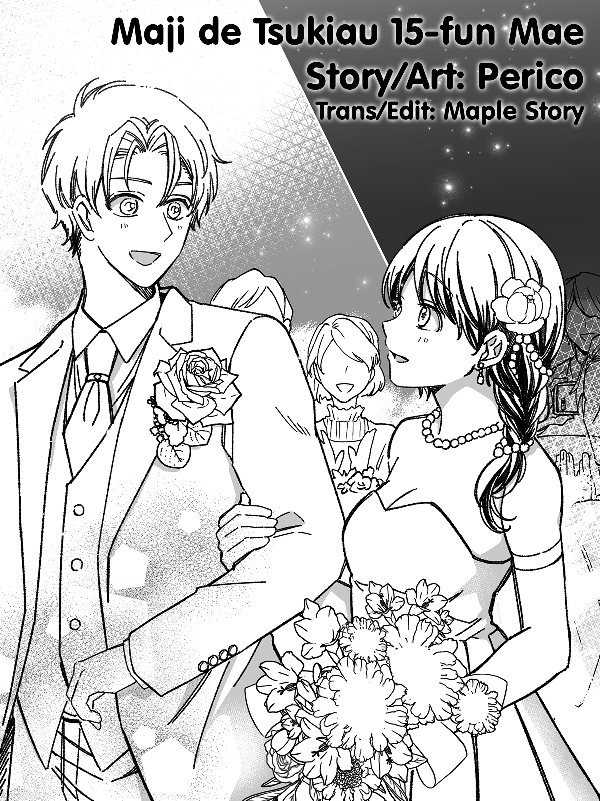 Maji De Tsukiau 15-Fun Mae Chapter 48 - 1