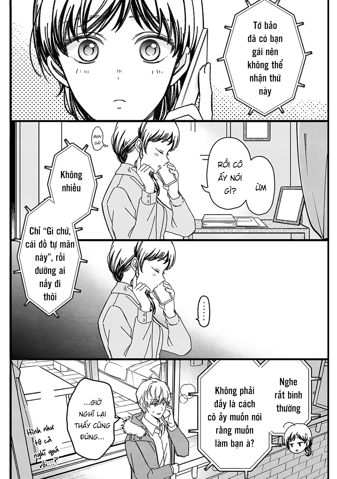 Maji De Tsukiau 15-Fun Mae Chapter 48 - 7