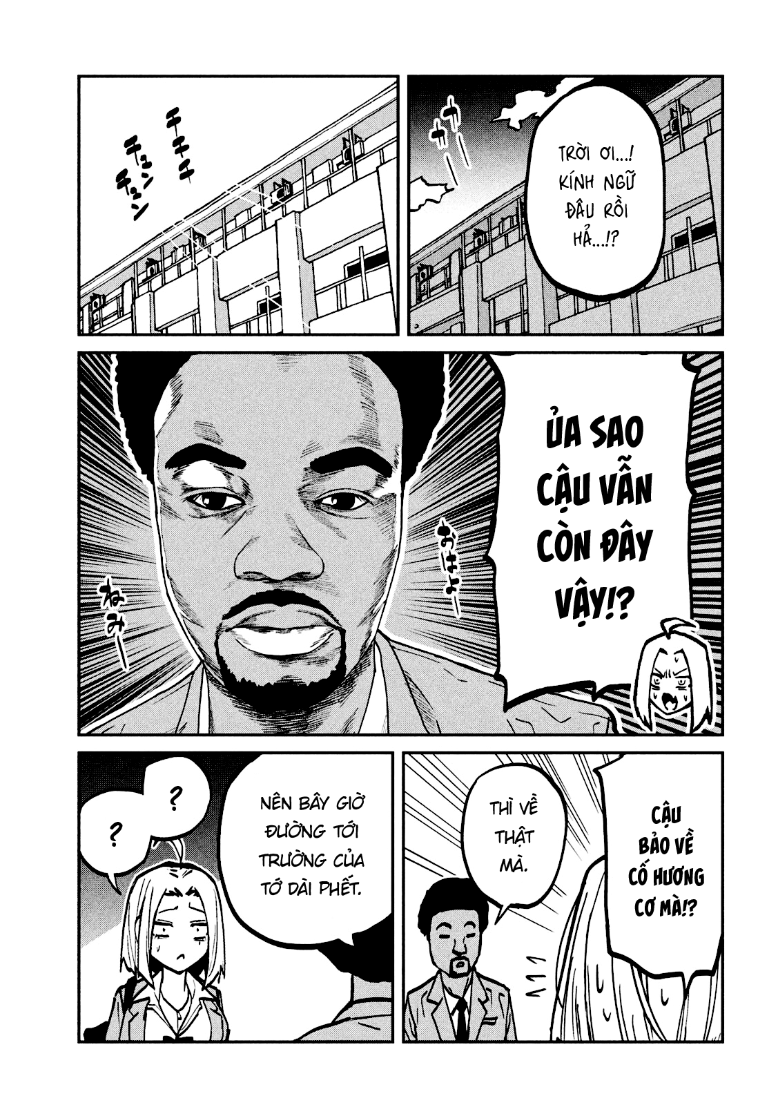 Crush Của Tôi Là Một Đứa Lẳng Lơ Chapter 108 - 16