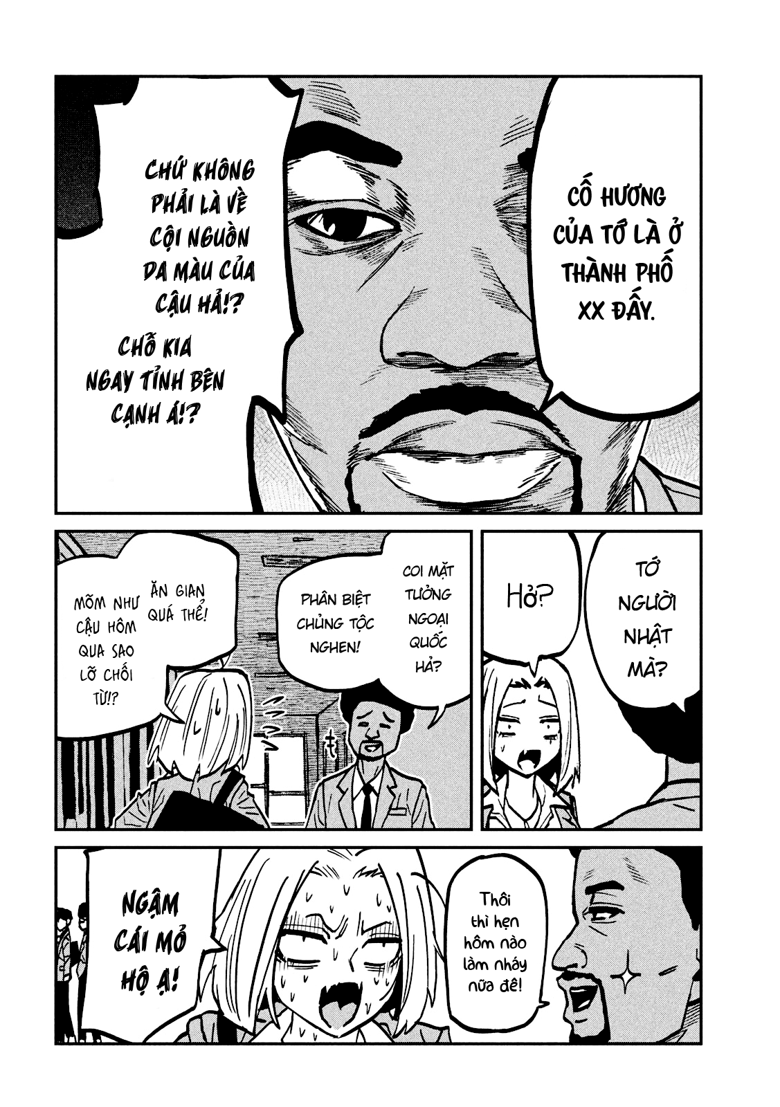Crush Của Tôi Là Một Đứa Lẳng Lơ Chapter 108 - 17
