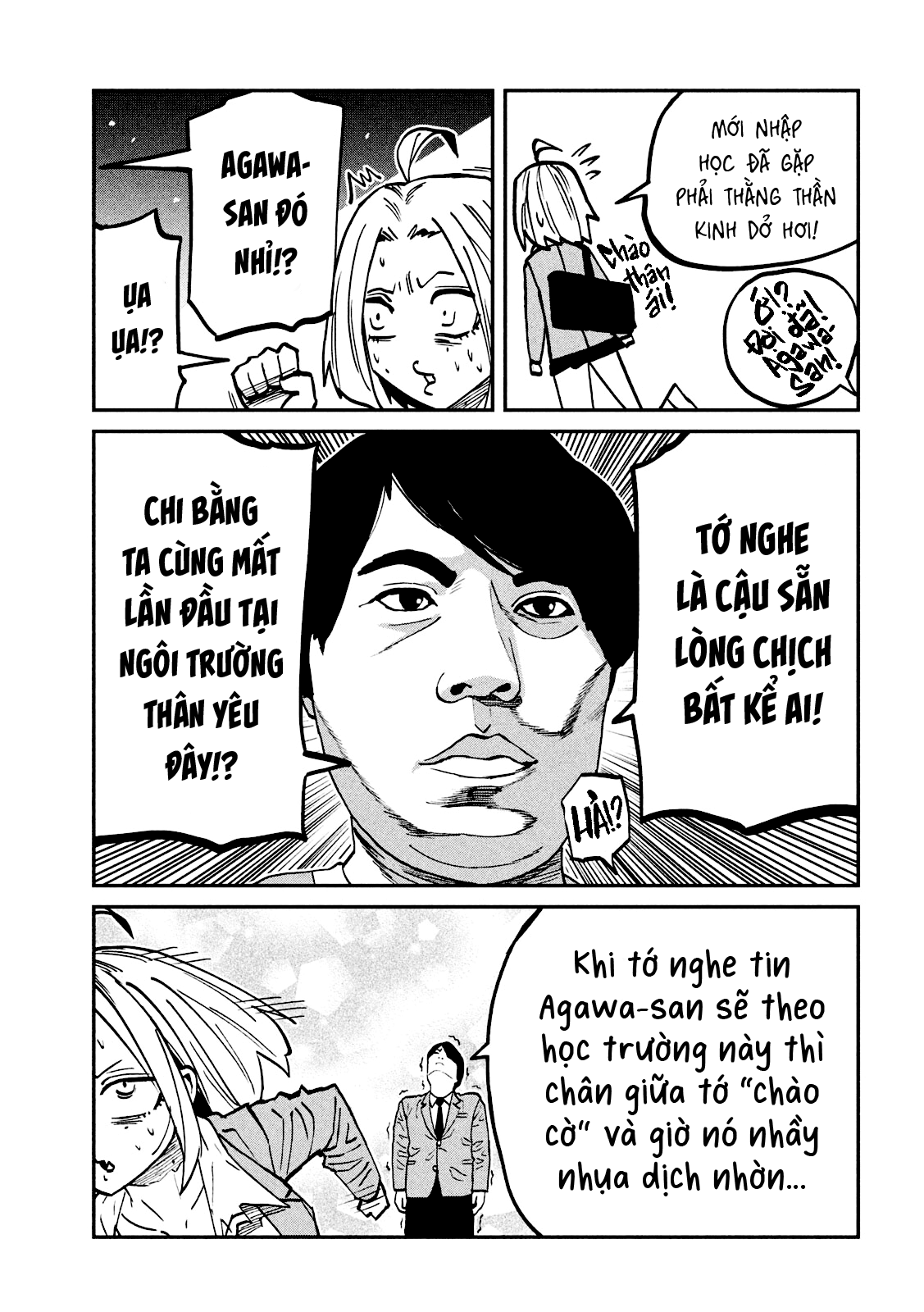 Crush Của Tôi Là Một Đứa Lẳng Lơ Chapter 108 - 4