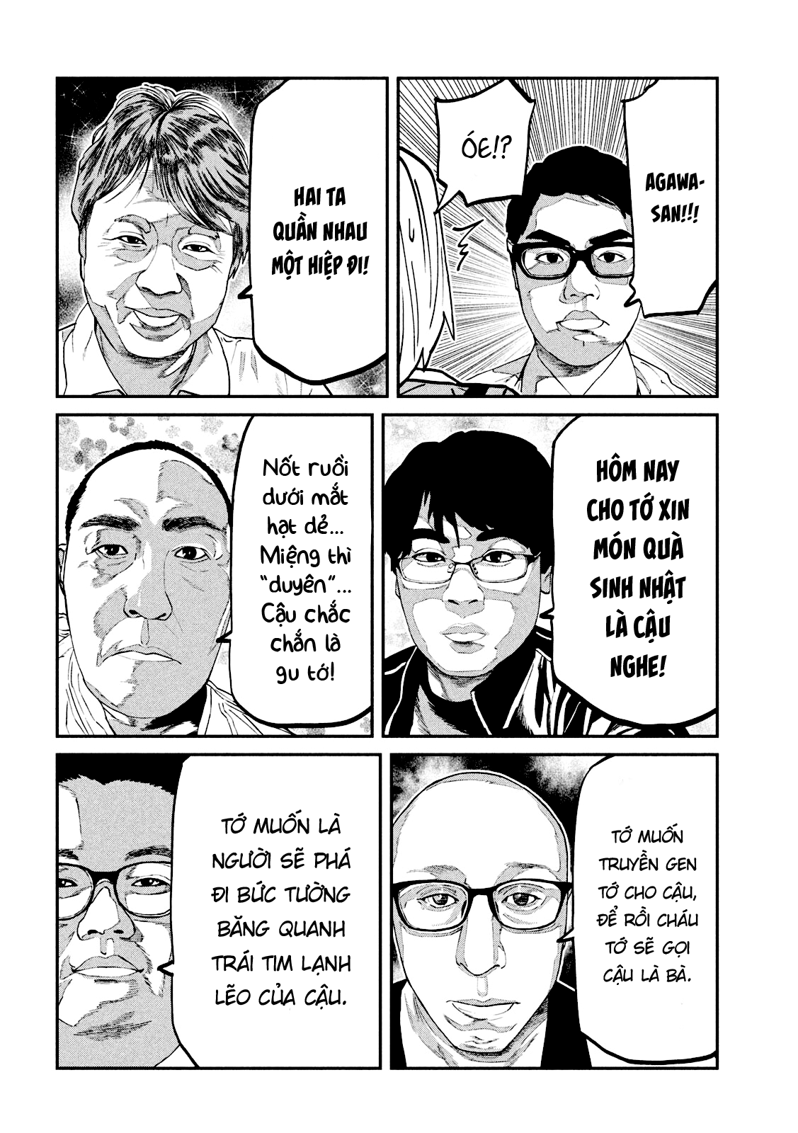 Crush Của Tôi Là Một Đứa Lẳng Lơ Chapter 108 - 5