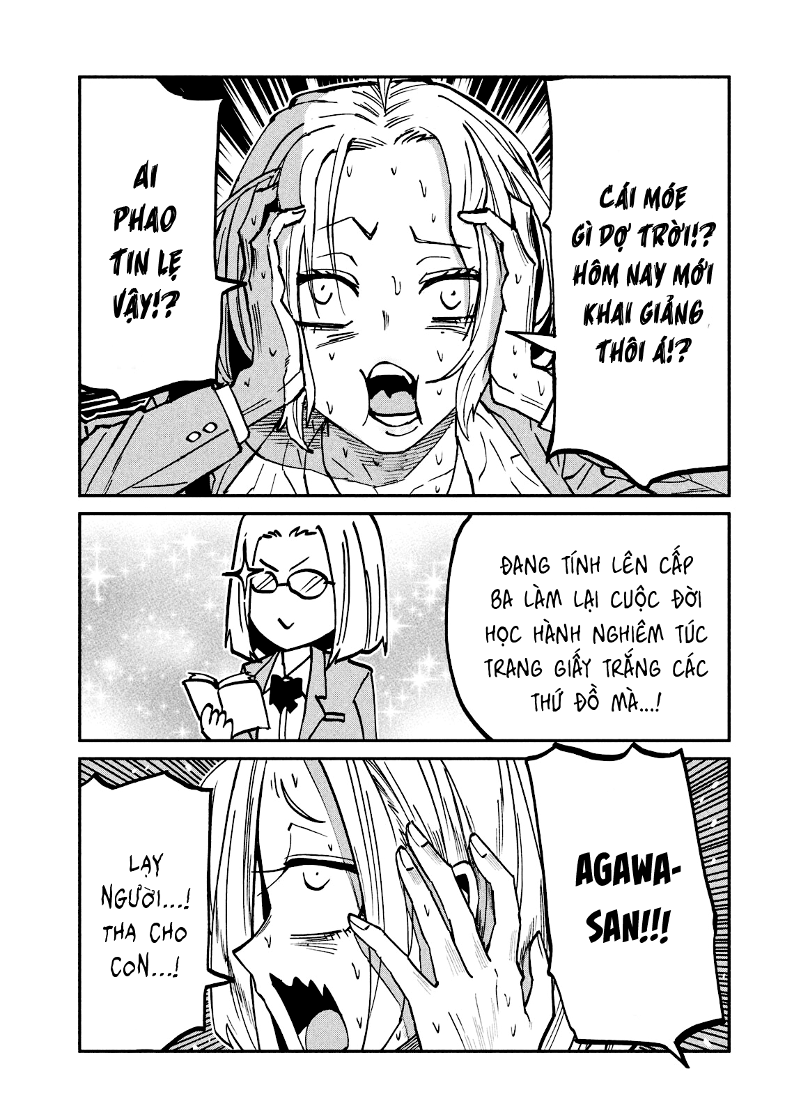 Crush Của Tôi Là Một Đứa Lẳng Lơ Chapter 108 - 6