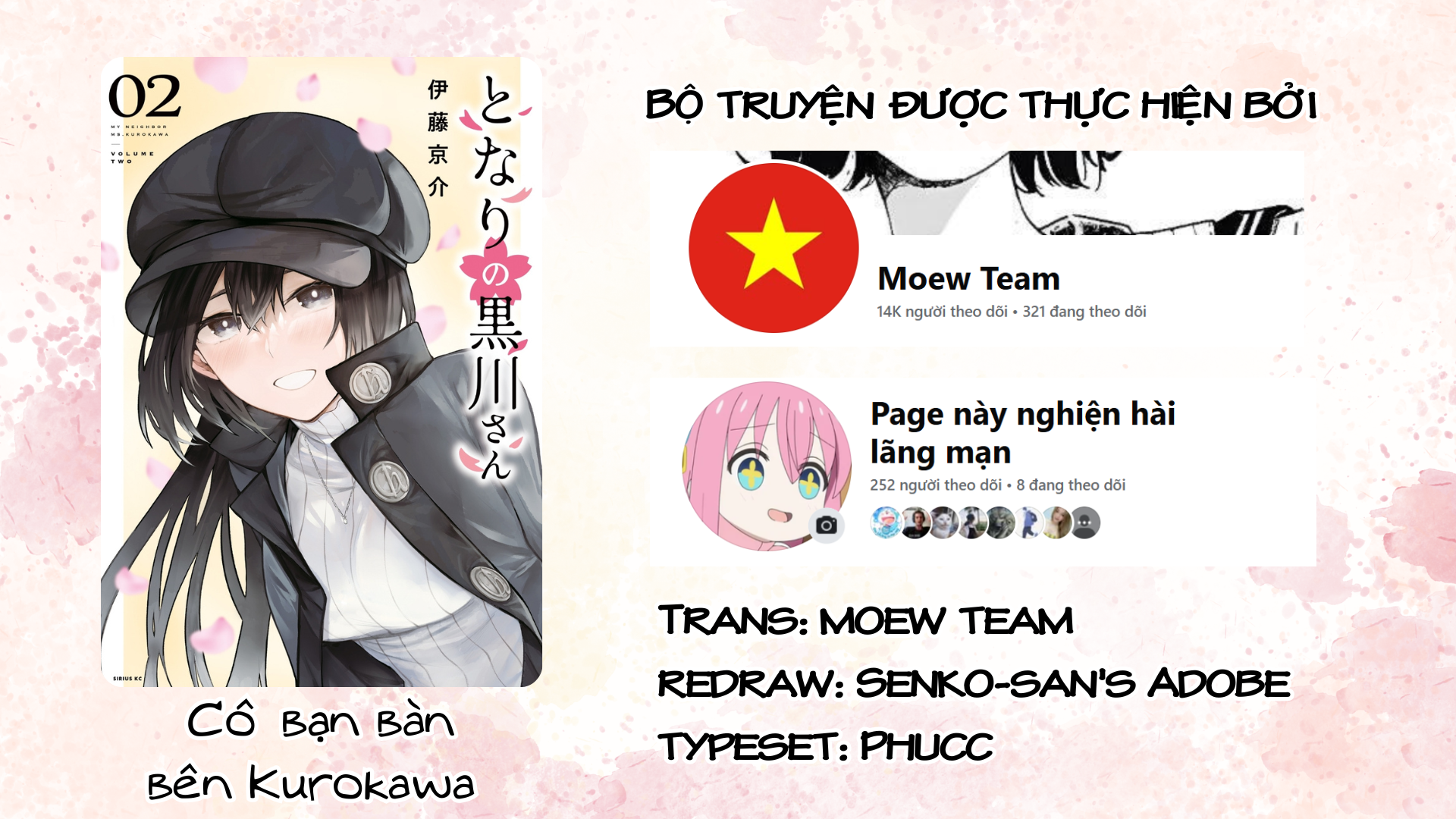 Cô Bạn Bàn Bên Kurokawa Chapter 15 - 1