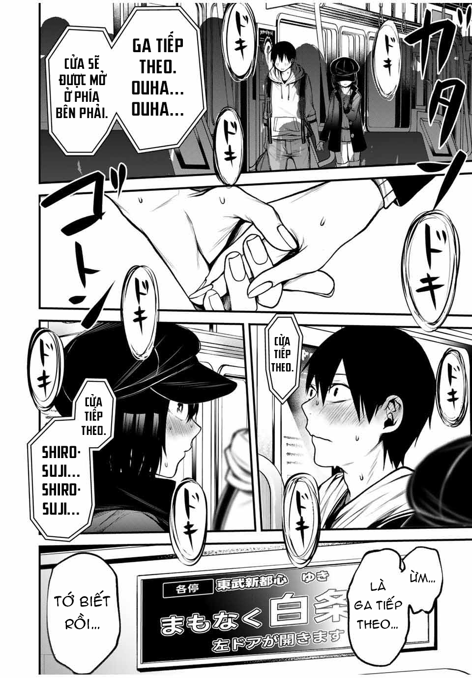 Cô Bạn Bàn Bên Kurokawa Chapter 15 - 15