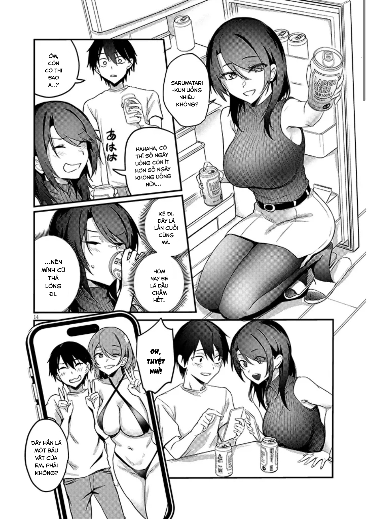 Cô Bạn Gal Muốn Biết Thêm Về Chuyện Người Lớn Chapter 16.2 - 3