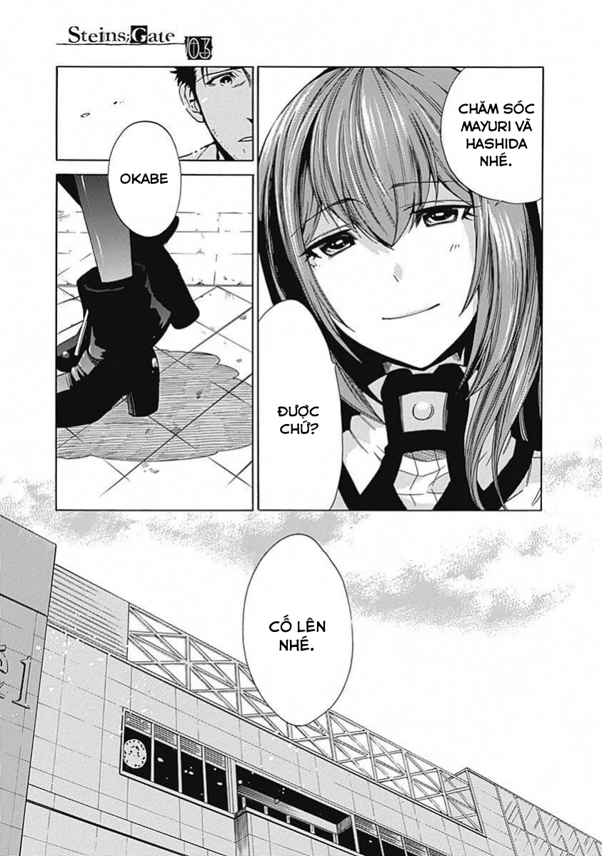 Steins;Gate - Babel of the Grieved Maze Chapter 10 - Trang 2