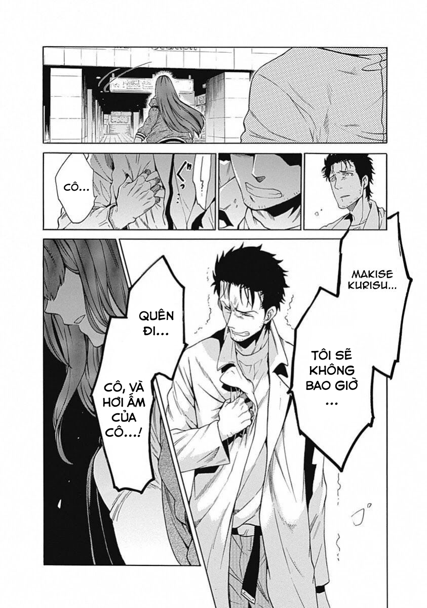 Steins;Gate - Babel of the Grieved Maze Chapter 10 - Trang 2