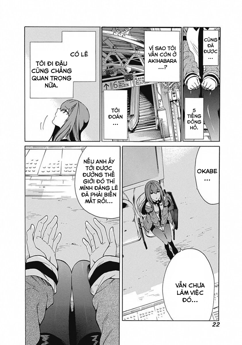 Steins;Gate - Babel of the Grieved Maze Chapter 10 - Trang 2