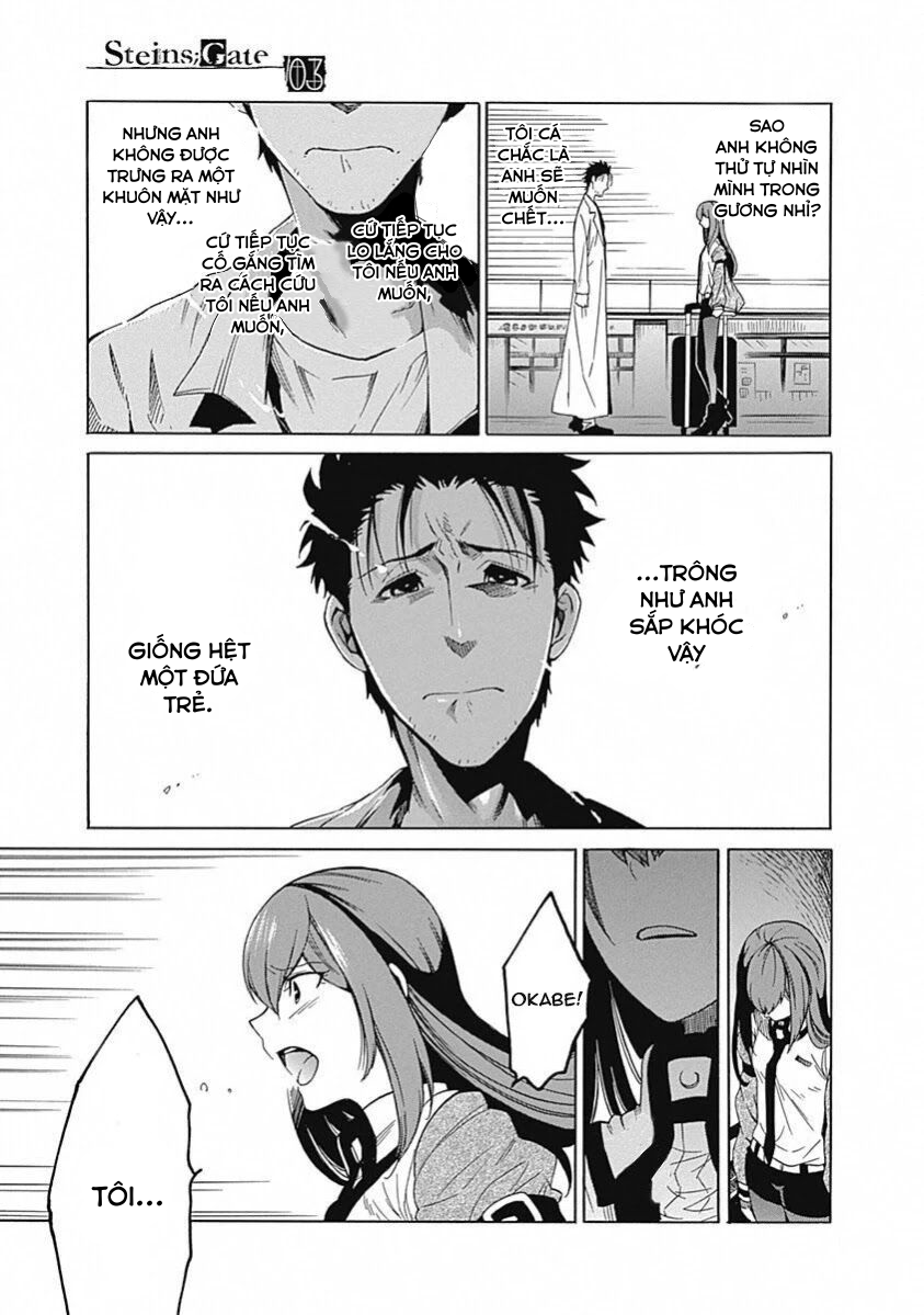 Steins;Gate - Babel of the Grieved Maze Chapter 10 - Trang 2