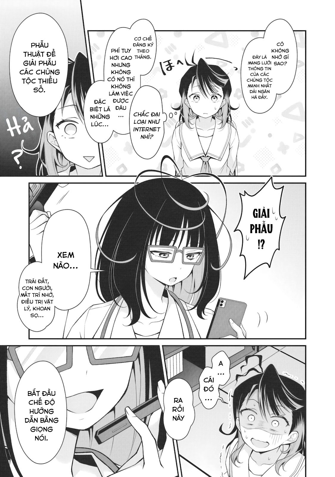 Woo Is A Dangerous Woo In The Universe! Chapter 3 - 10