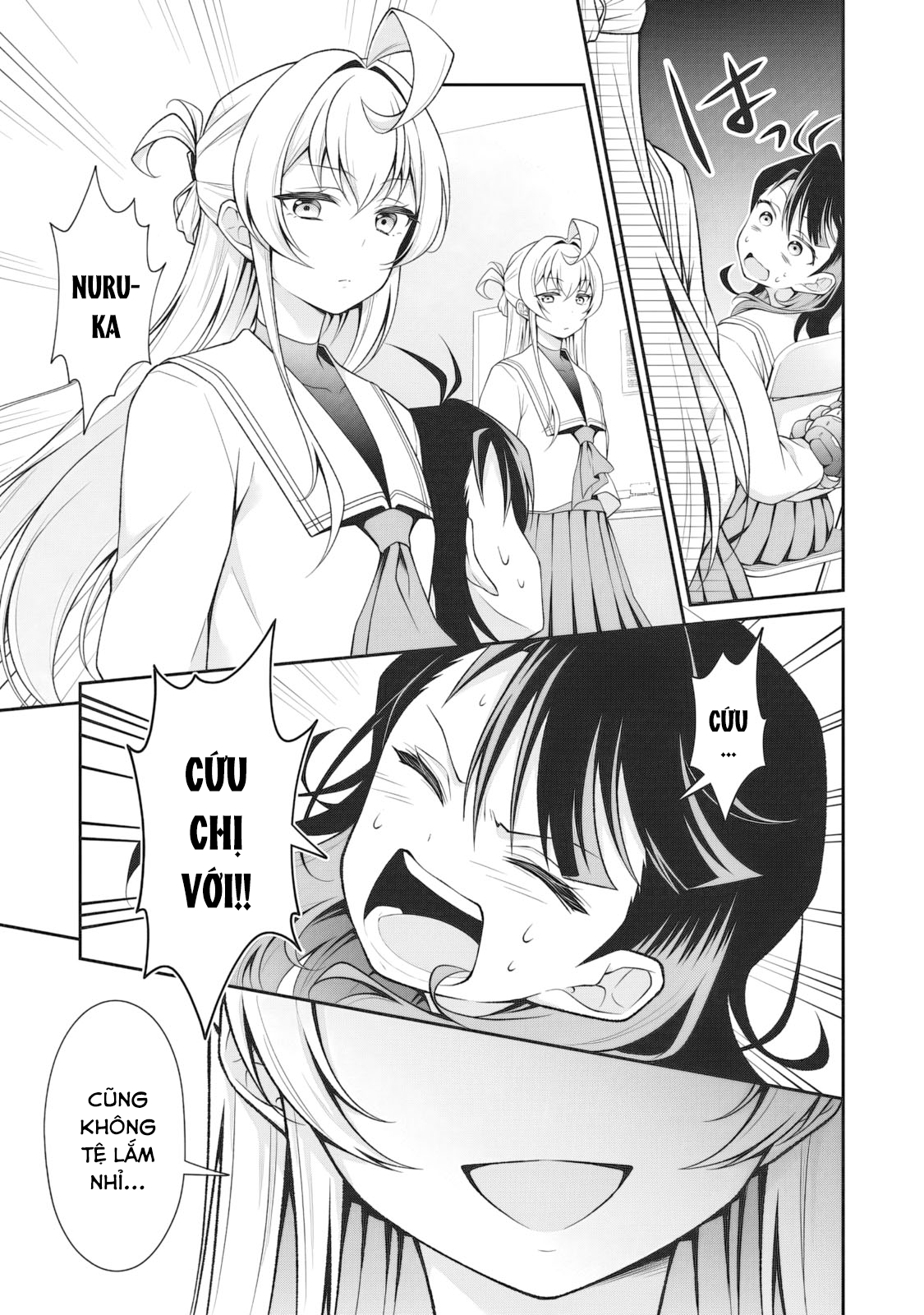 Woo Is A Dangerous Woo In The Universe! Chapter 3 - 12