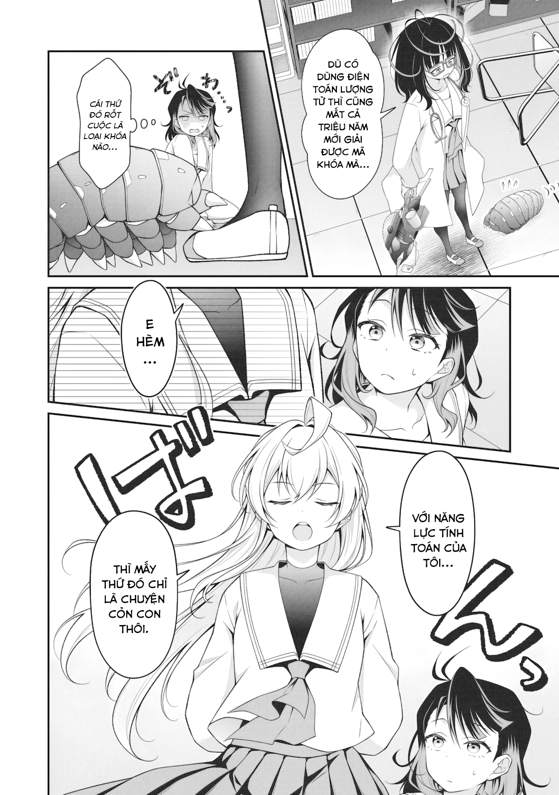 Woo Is A Dangerous Woo In The Universe! Chapter 3 - 15