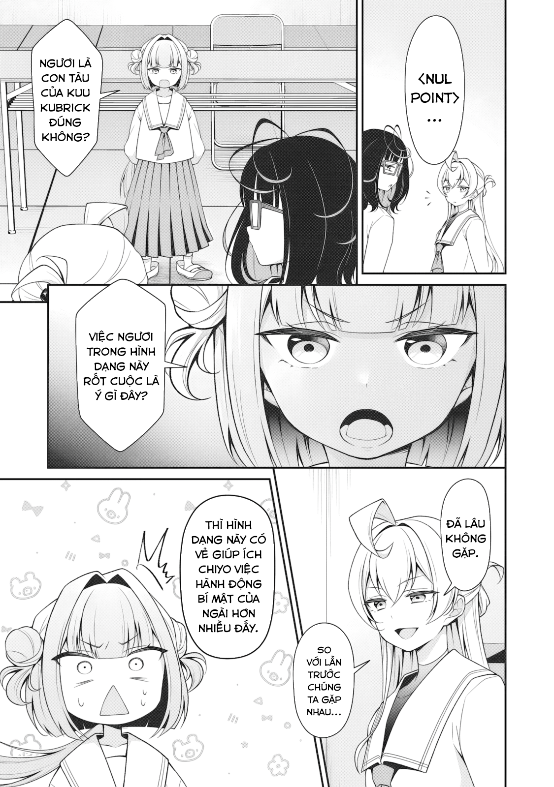 Woo Is A Dangerous Woo In The Universe! Chapter 3 - 18