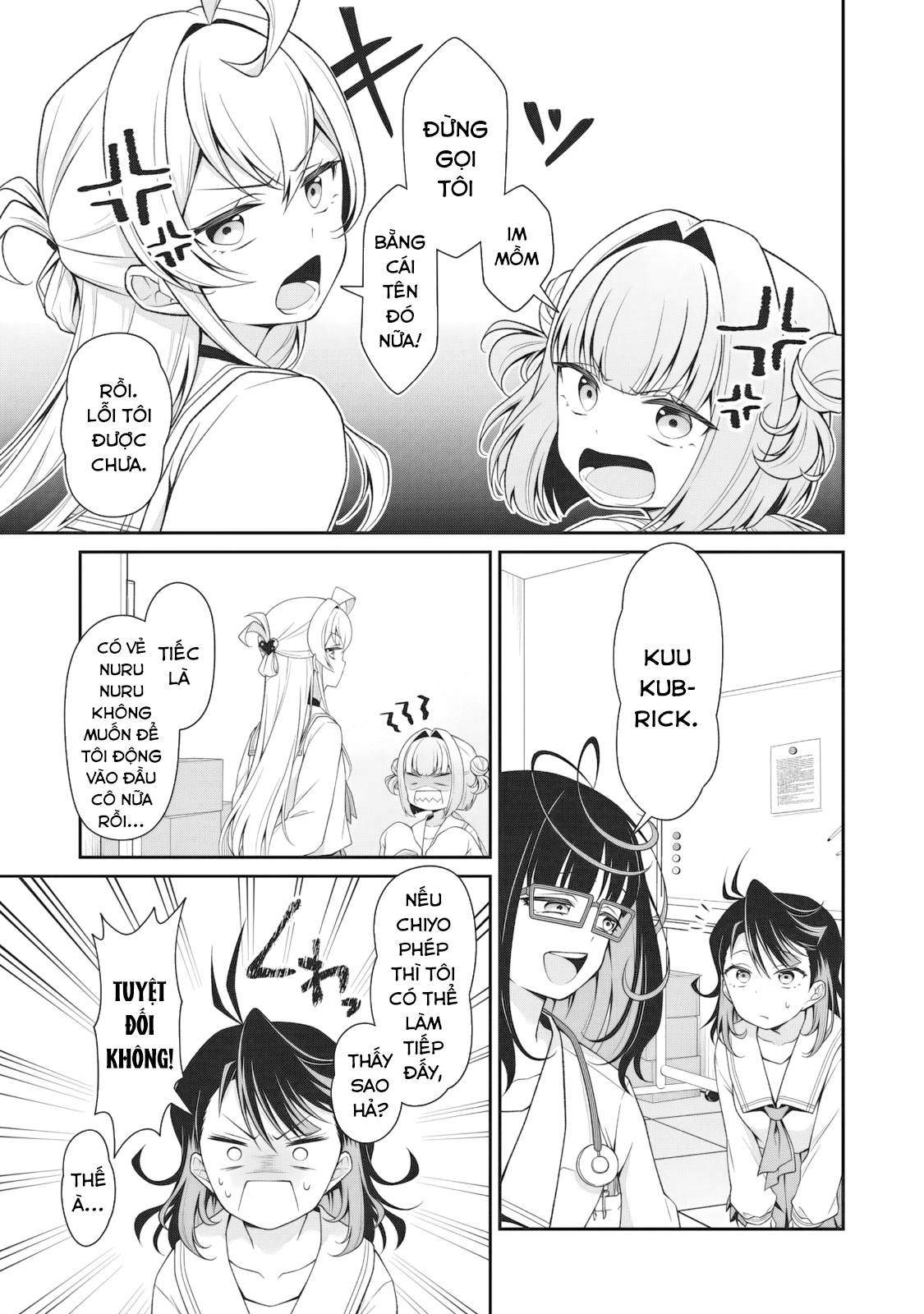 Woo Is A Dangerous Woo In The Universe! Chapter 3 - 20