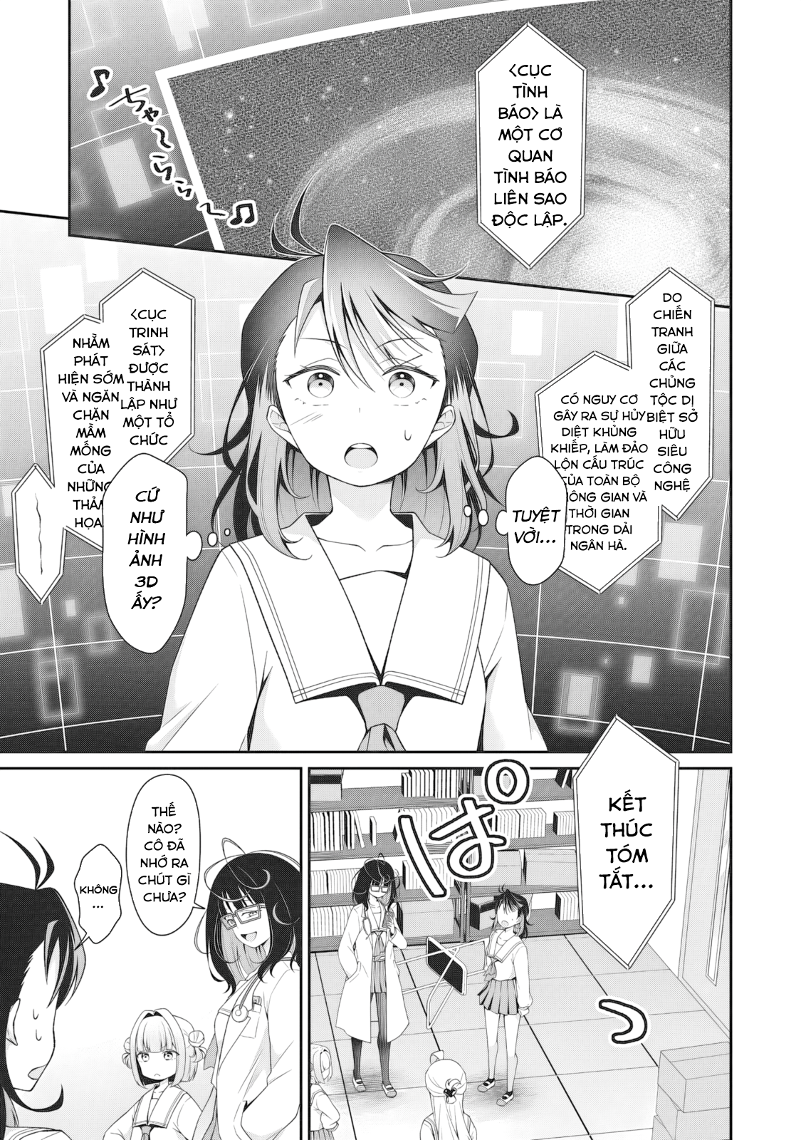 Woo Is A Dangerous Woo In The Universe! Chapter 3 - 24