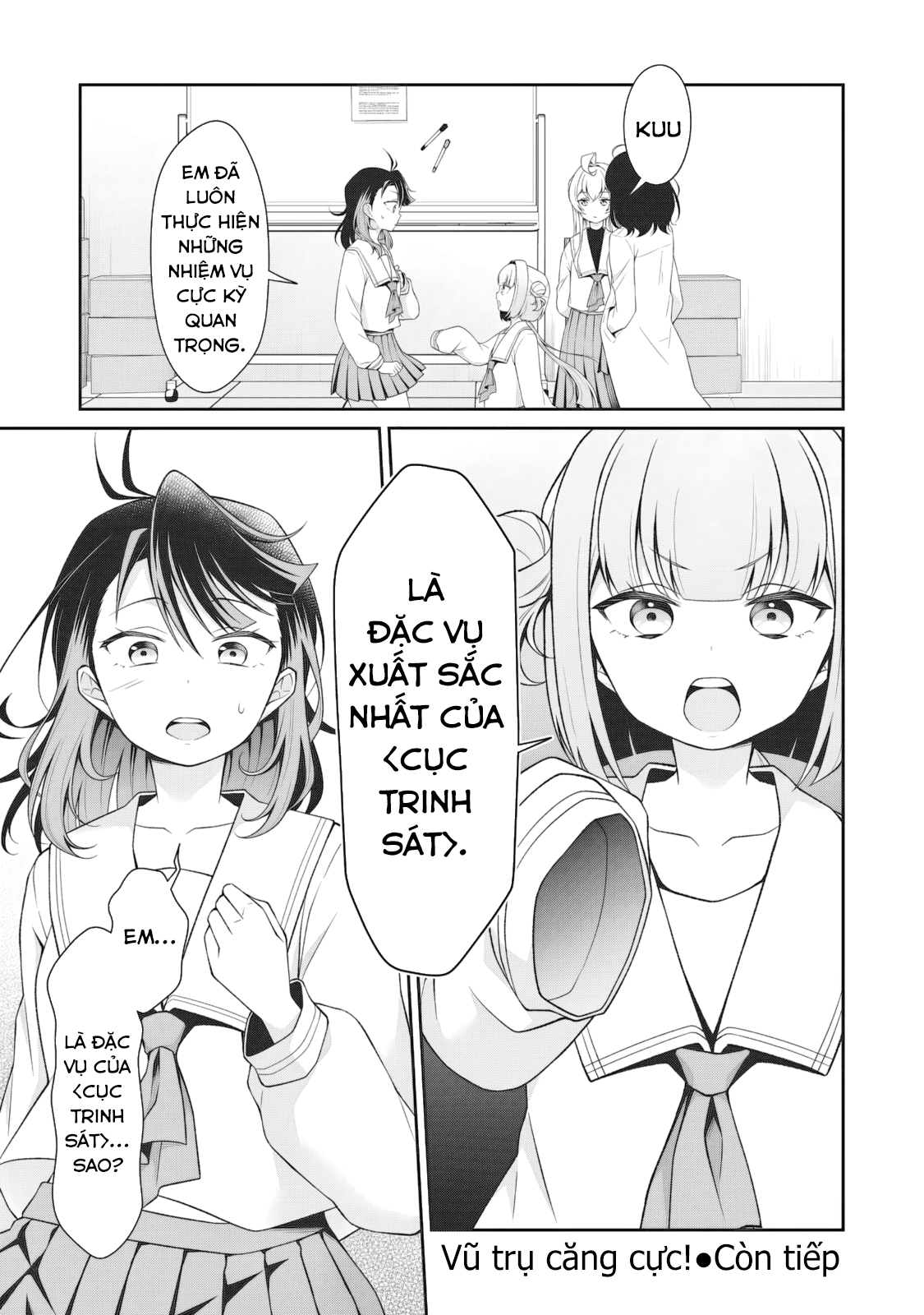 Woo Is A Dangerous Woo In The Universe! Chapter 3 - 25