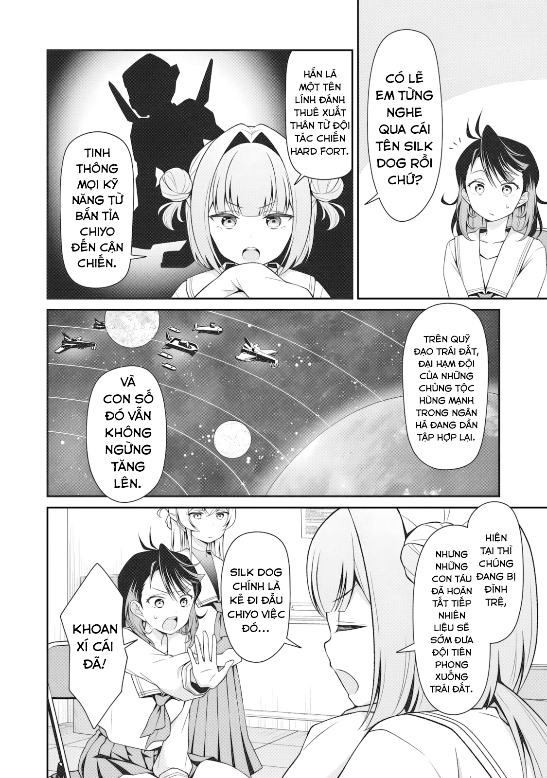 Woo Is A Dangerous Woo In The Universe! Chapter 3 - 3