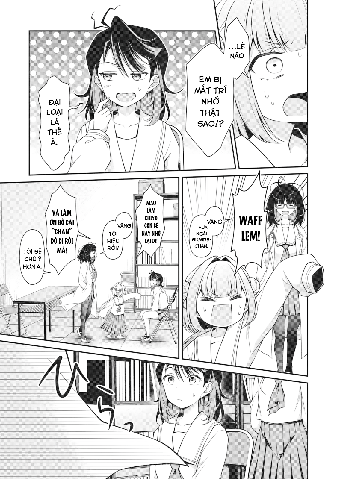 Woo Is A Dangerous Woo In The Universe! Chapter 3 - 6
