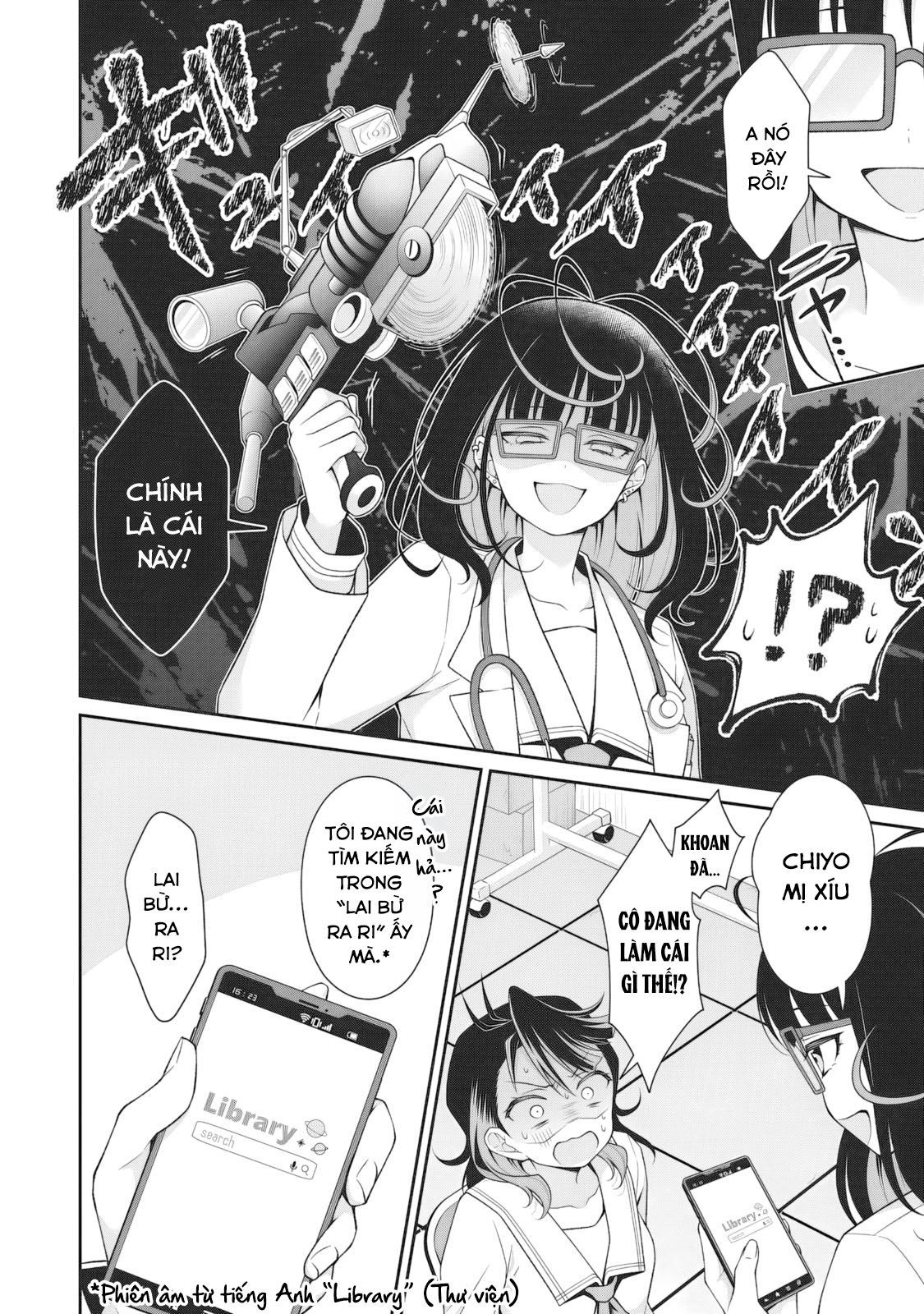 Woo Is A Dangerous Woo In The Universe! Chapter 3 - 9