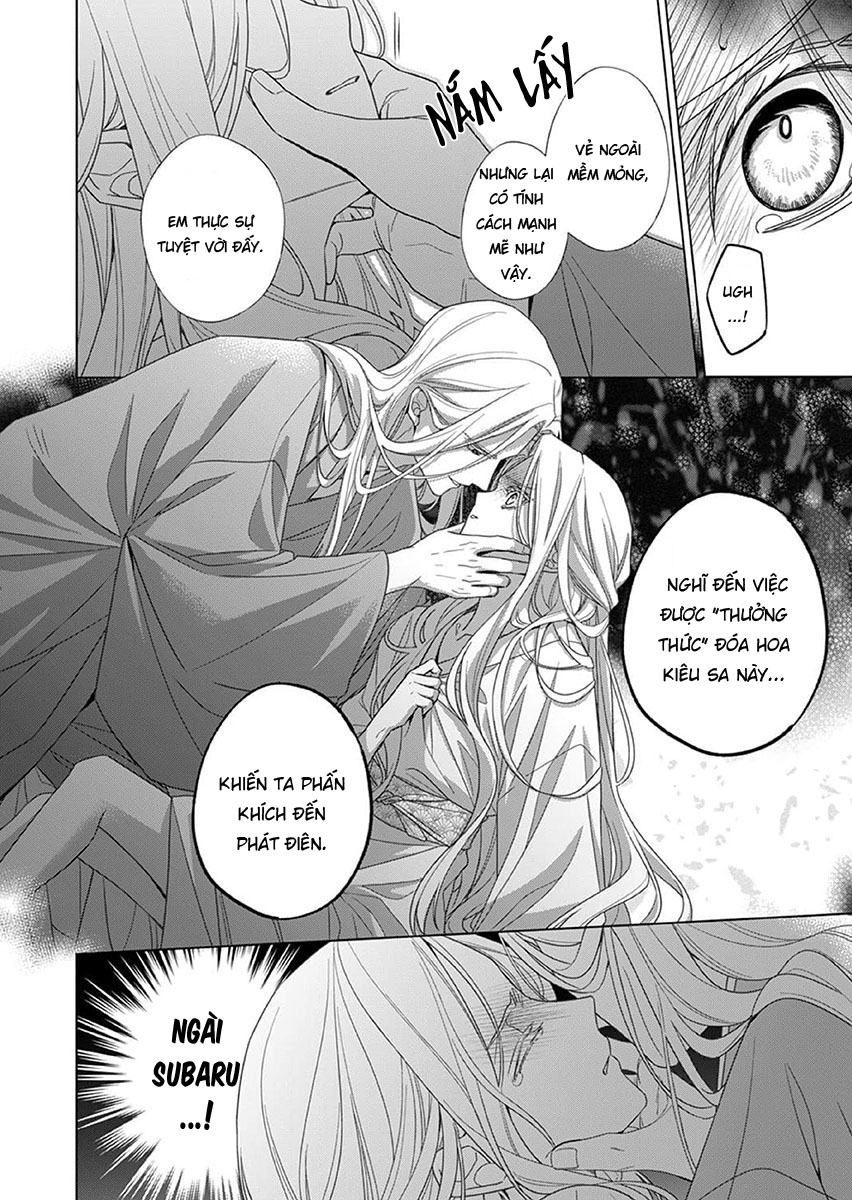 Kokuyou No Hanayome - Trang 11