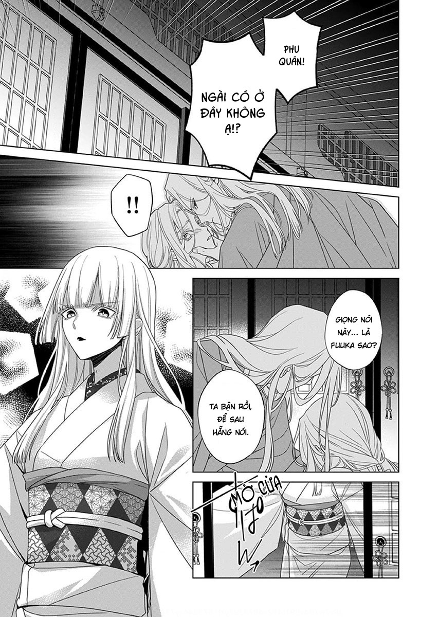 Kokuyou No Hanayome - Trang 12