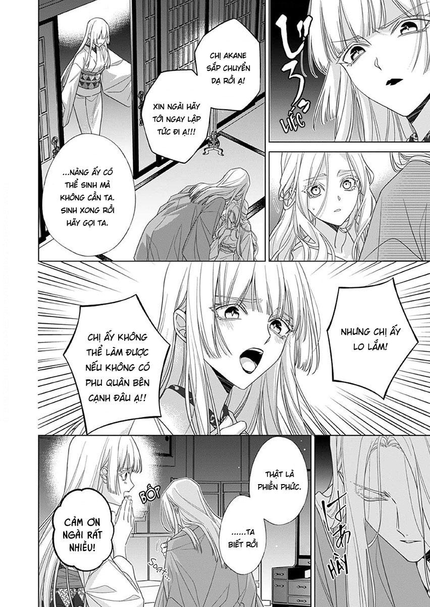 Kokuyou No Hanayome - Trang 13