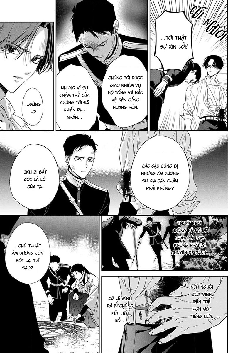 Kokuyou No Hanayome - Trang 18