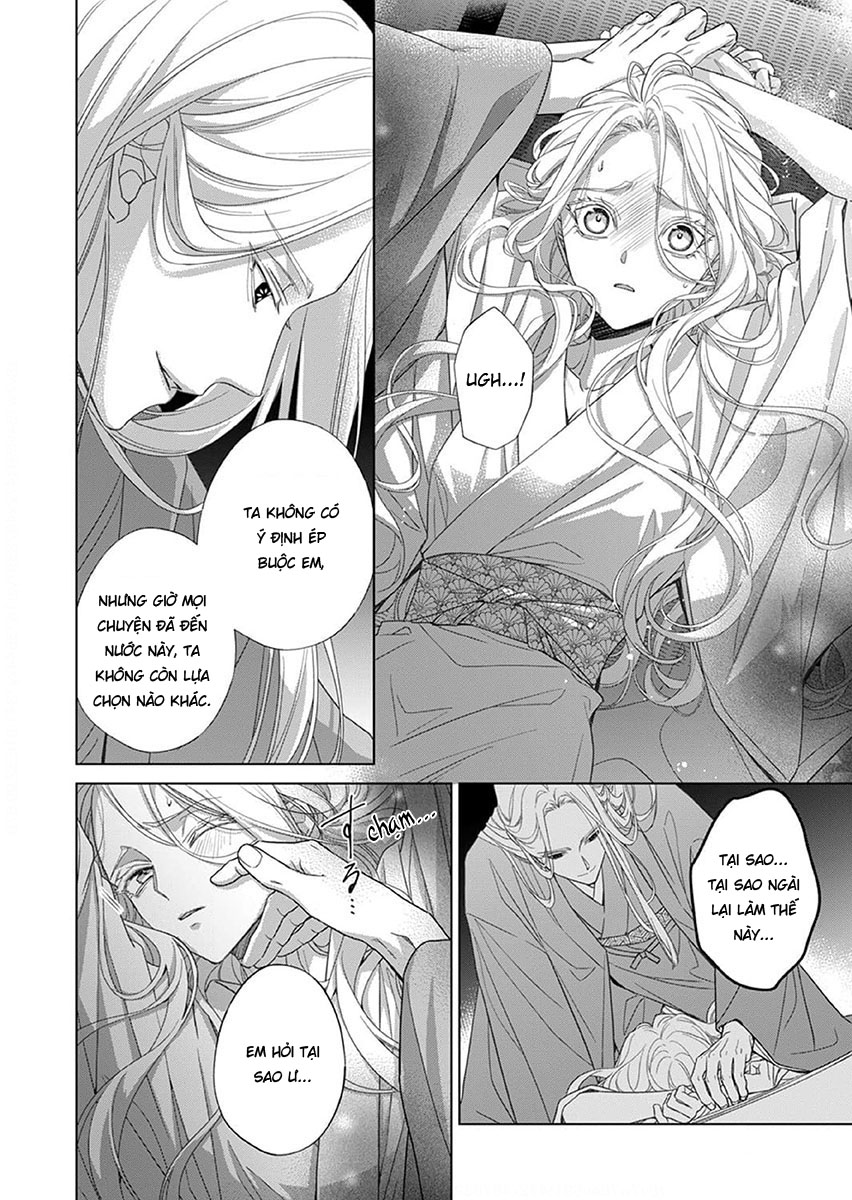 Kokuyou No Hanayome - Trang 1