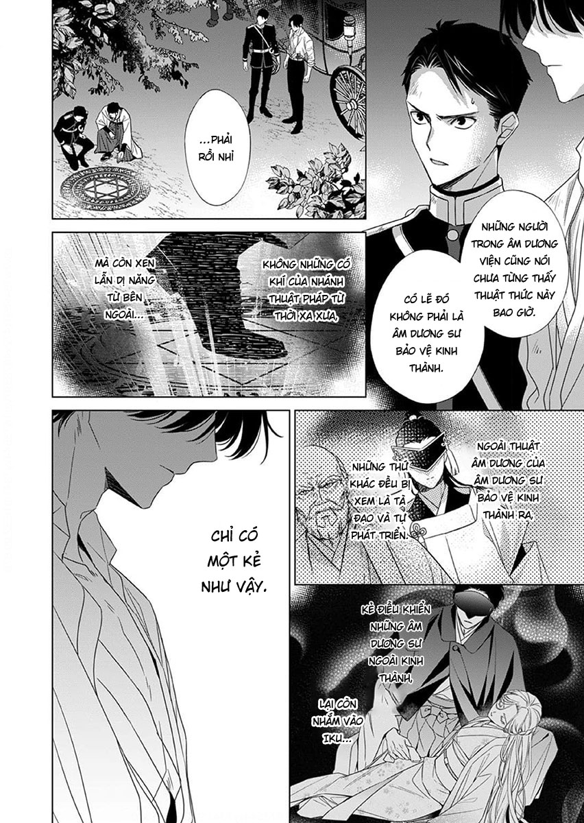 Kokuyou No Hanayome - Trang 19