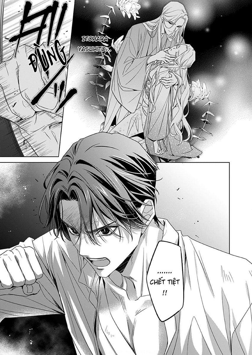 Kokuyou No Hanayome - Trang 20