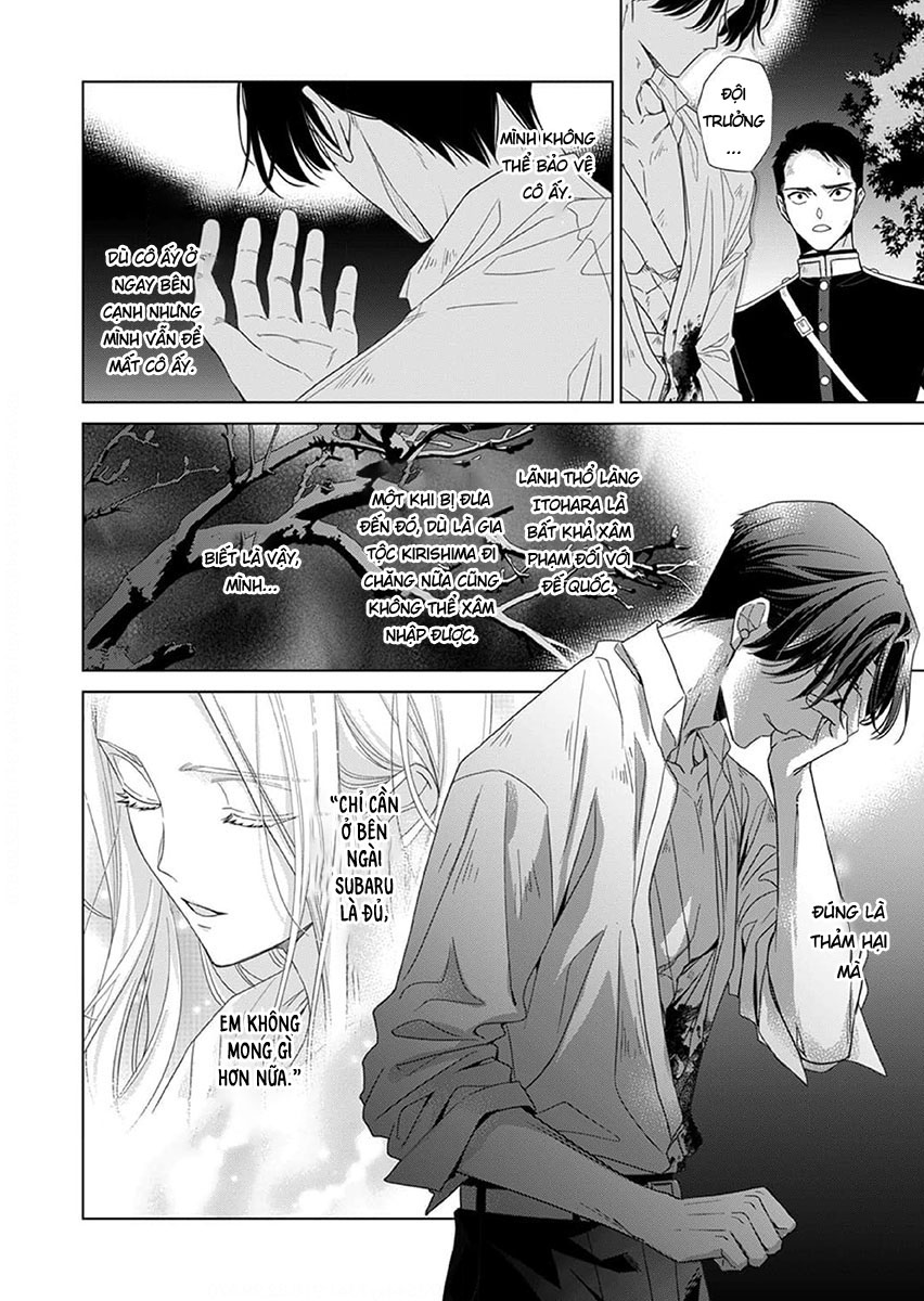 Kokuyou No Hanayome - Trang 21