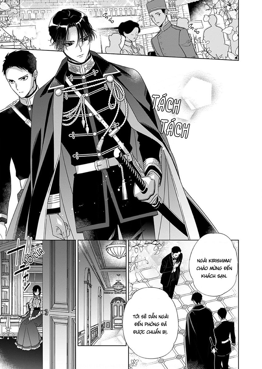 Kokuyou No Hanayome - Trang 24