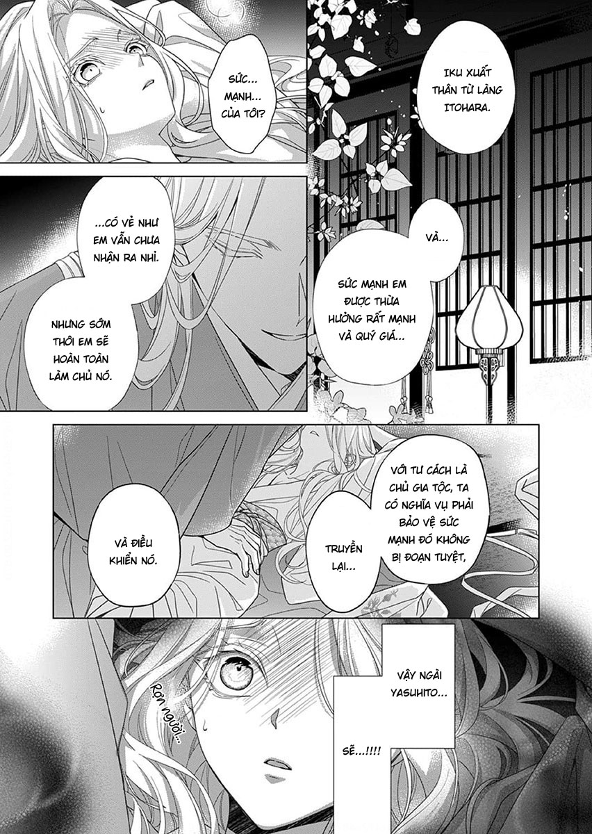 Kokuyou No Hanayome - Trang 2