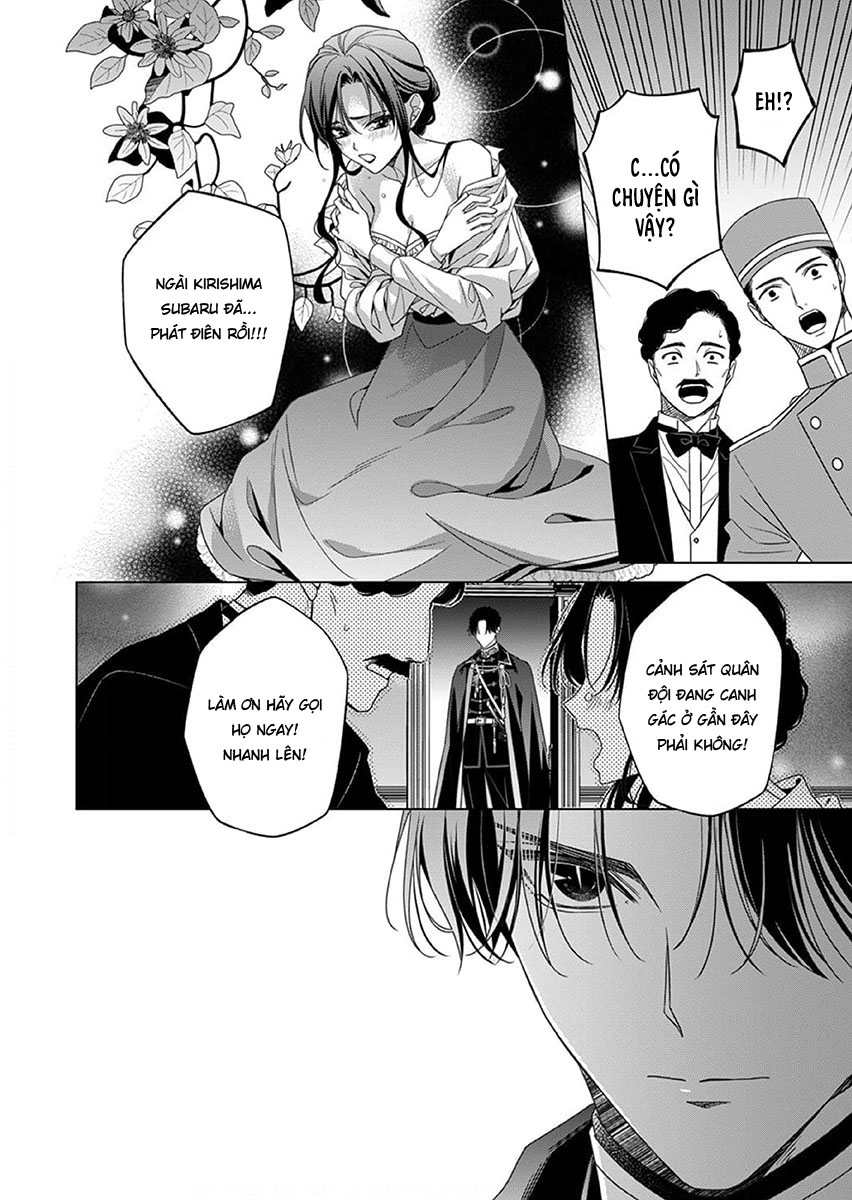 Kokuyou No Hanayome - Trang 31