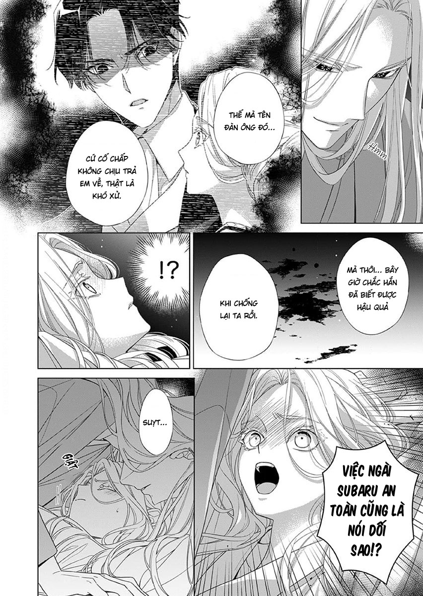 Kokuyou No Hanayome - Trang 3