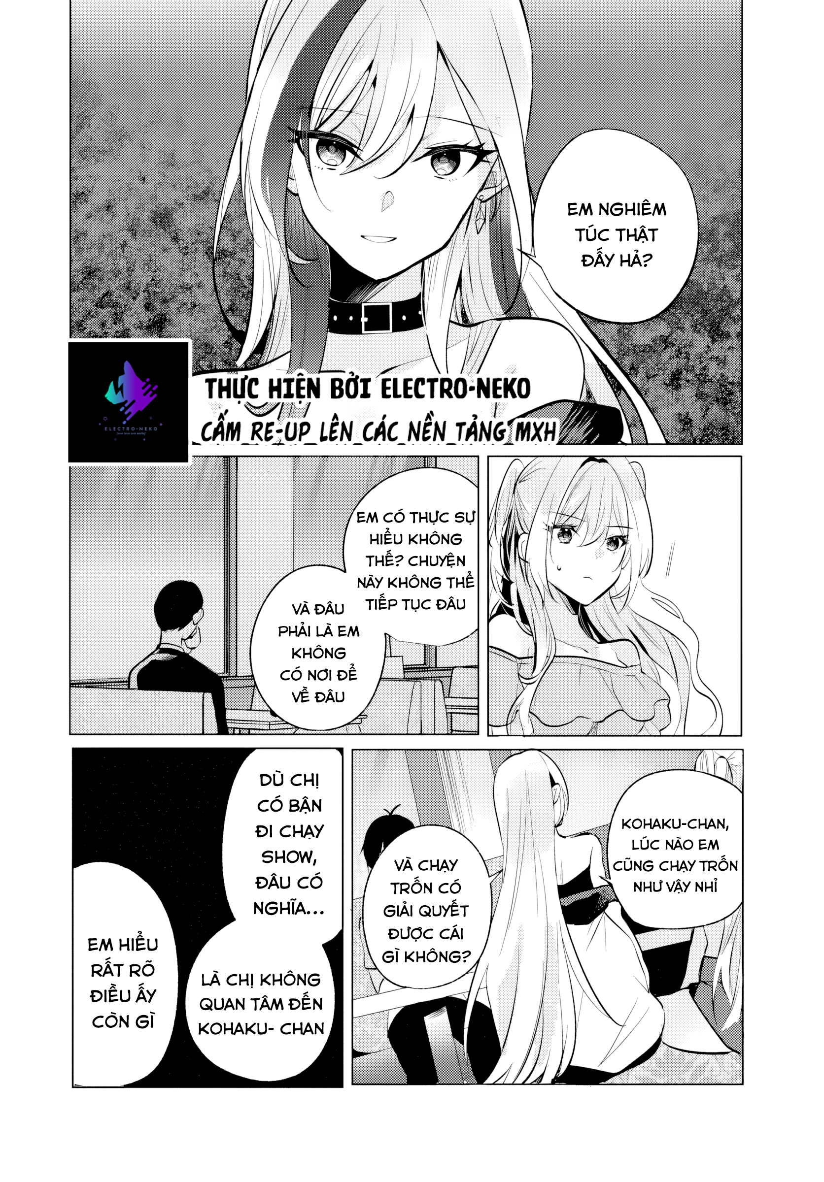 Sau Giờ Học, Tại Quán Ăn Gia Đình, Với Cô Bạn Cùng Lớp - Trang 12