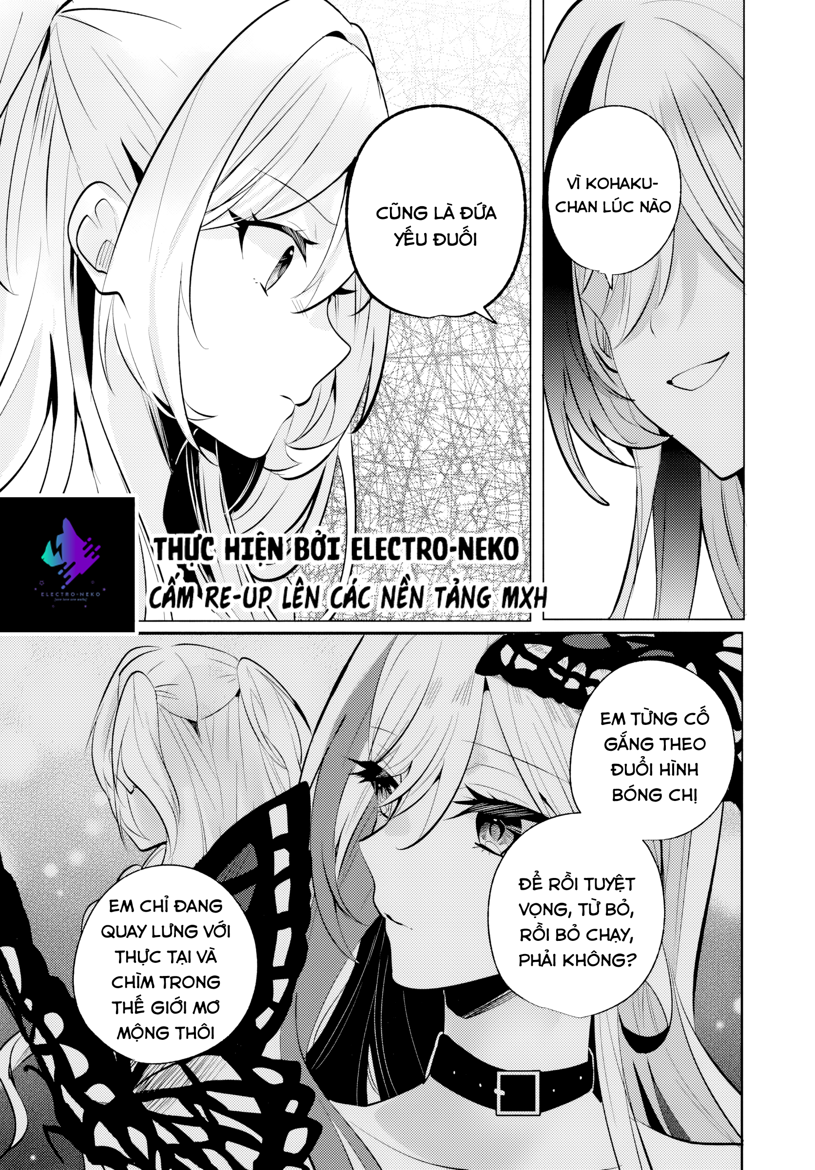 Sau Giờ Học, Tại Quán Ăn Gia Đình, Với Cô Bạn Cùng Lớp - Trang 13