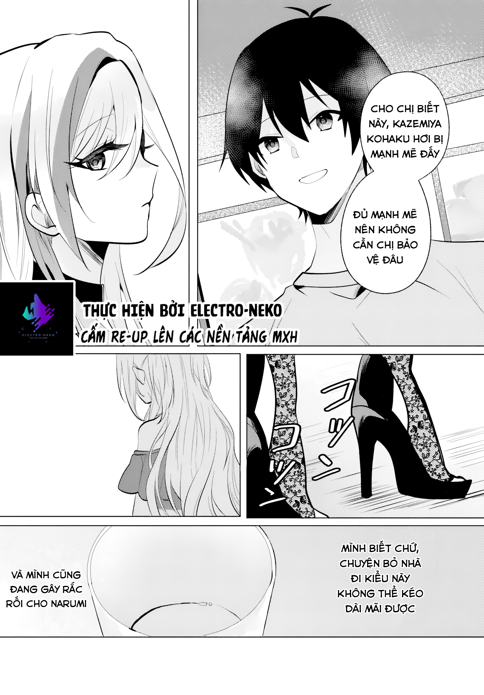 Sau Giờ Học, Tại Quán Ăn Gia Đình, Với Cô Bạn Cùng Lớp - Trang 26