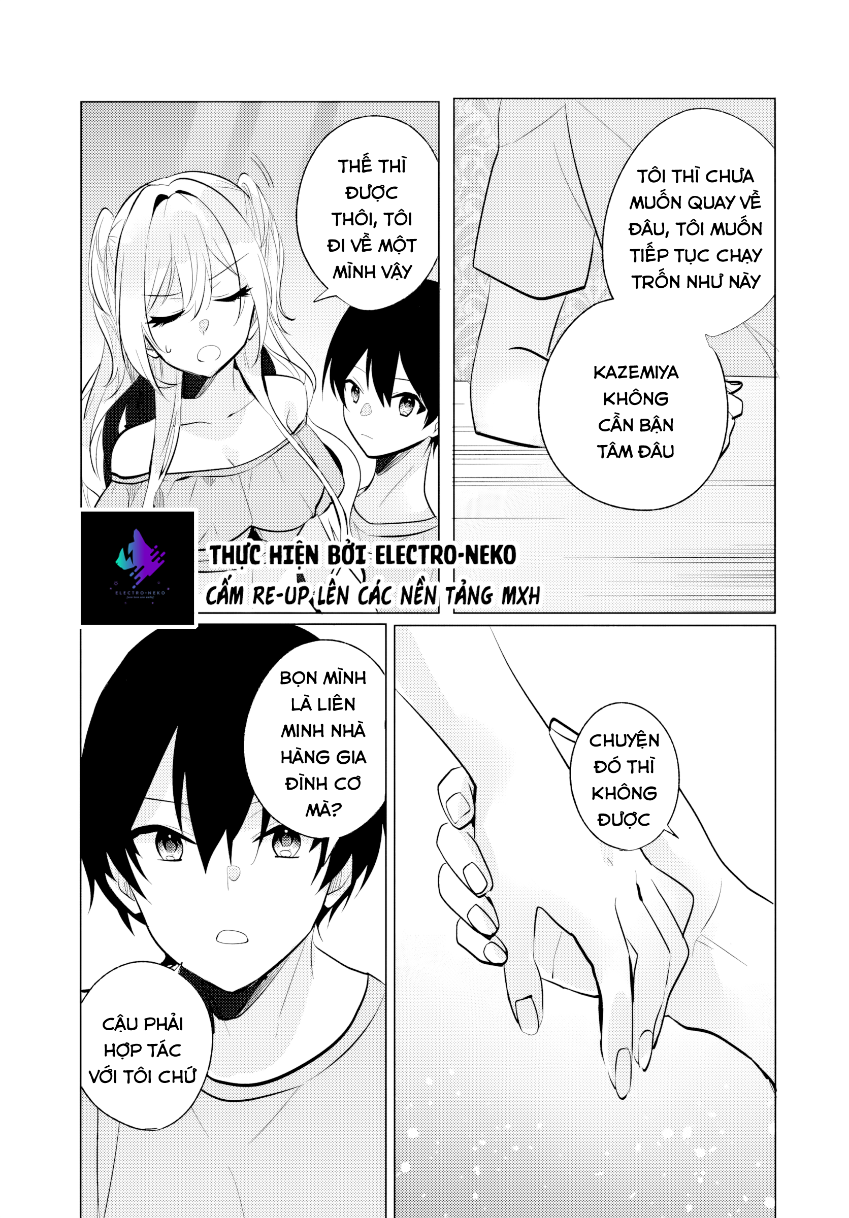 Sau Giờ Học, Tại Quán Ăn Gia Đình, Với Cô Bạn Cùng Lớp - Trang 29