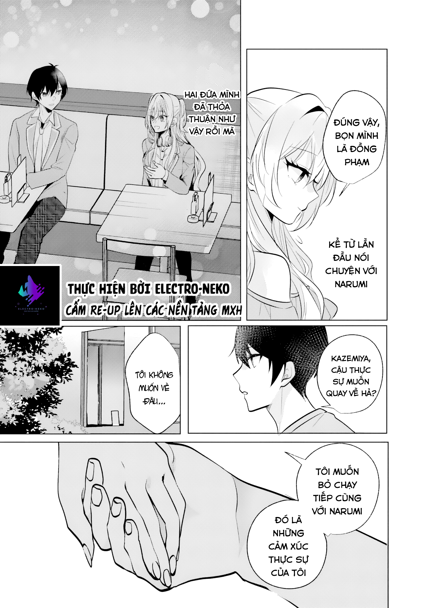 Sau Giờ Học, Tại Quán Ăn Gia Đình, Với Cô Bạn Cùng Lớp - Trang 31